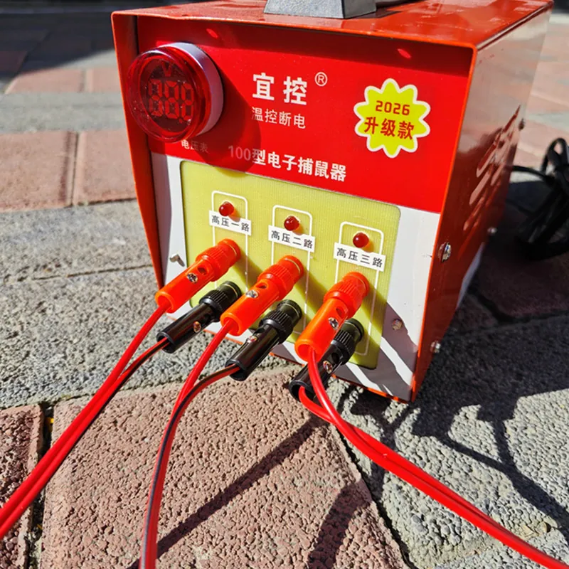 100-普及型电子灭鼠器